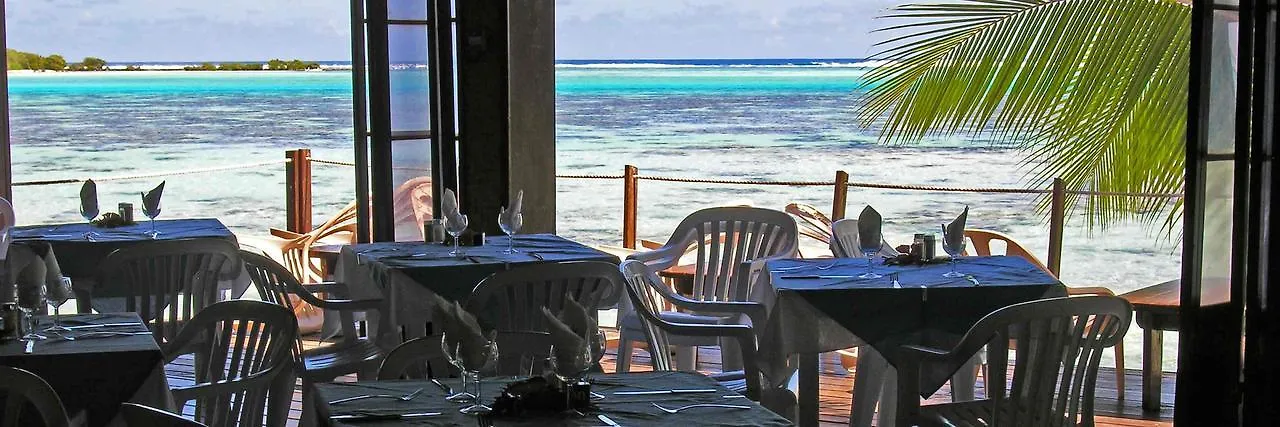 Hotel Les Tipaniers Moorea Franska Polynesien