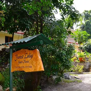 https://forest-lodge.maheislandhotels.com